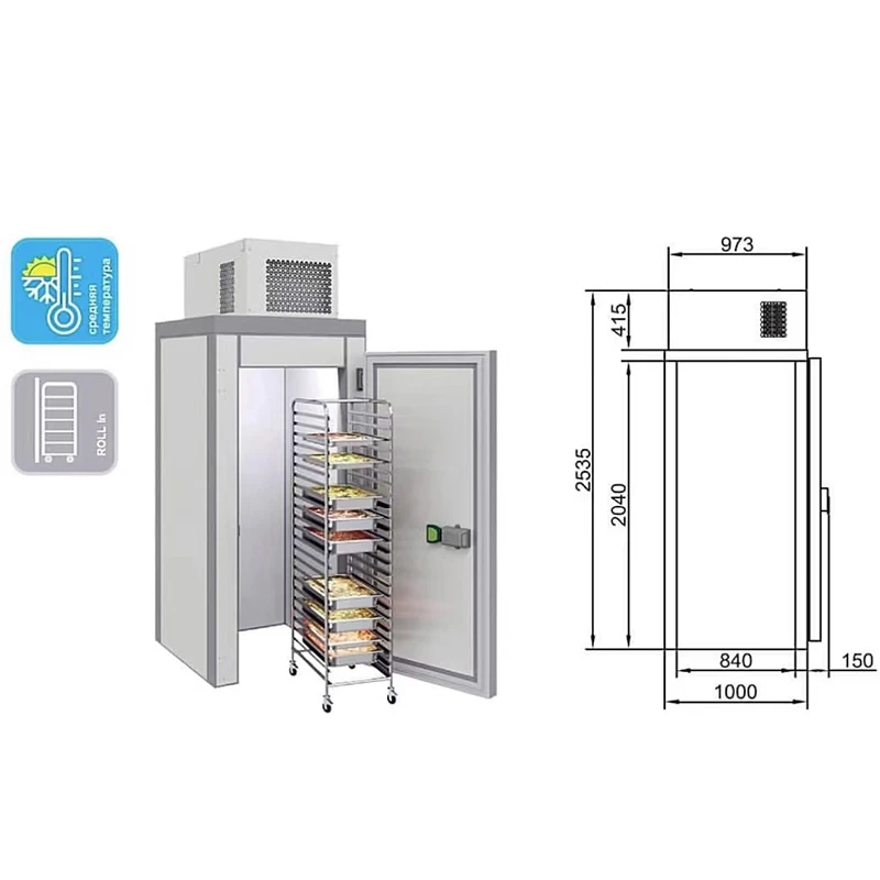 Refrigeration Condensing Unit with Compressor for Cold Room Water Cooled Condensing Unit