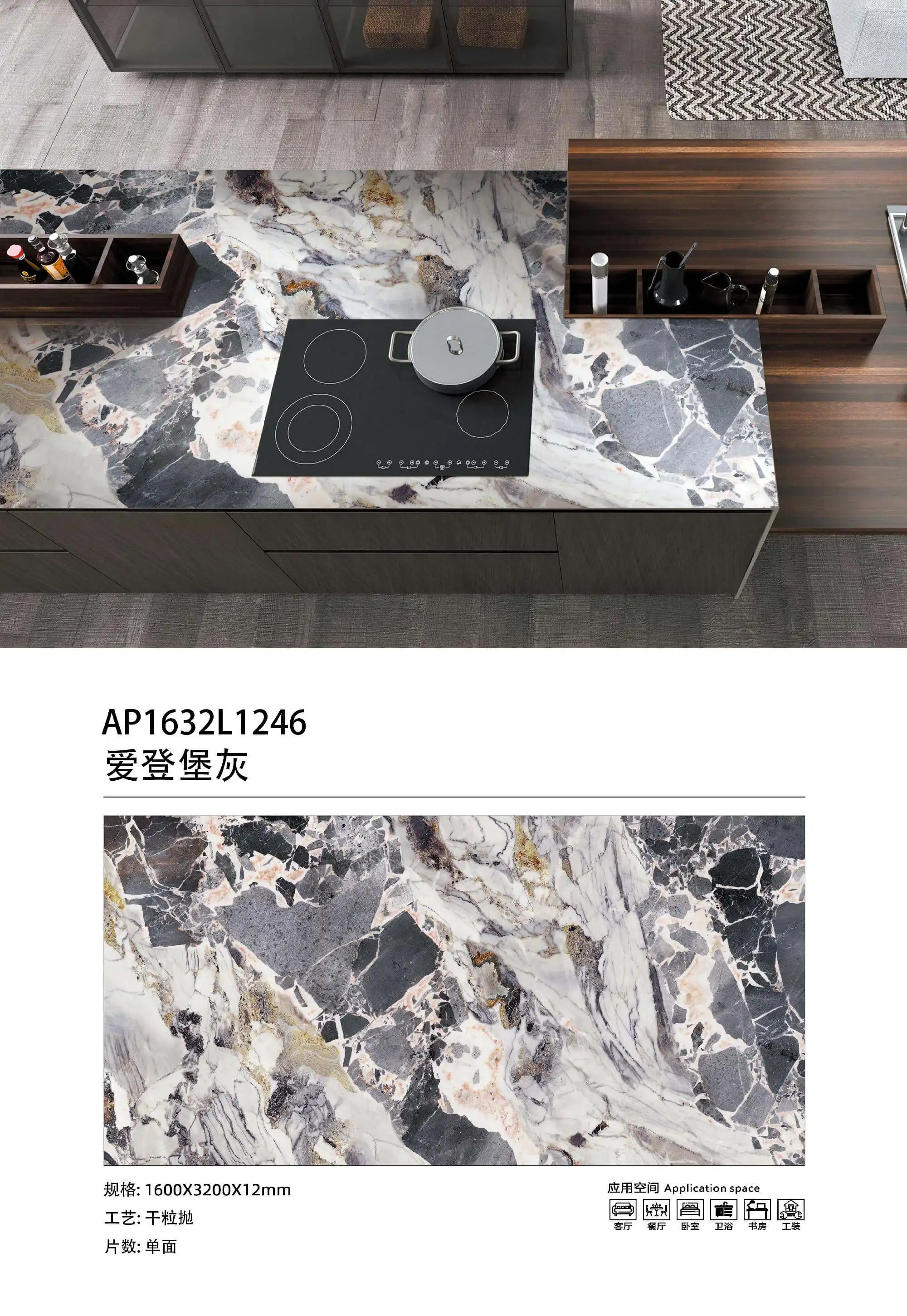 1600x3200mm White 12mm Thickness Wall Panels Table Top Large Format Ceramic Porcelain  Sintered Stone