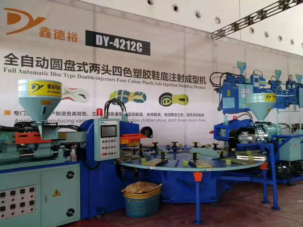Rotary Type double color Plastic-Rubber Sole Injection Moulding Machine