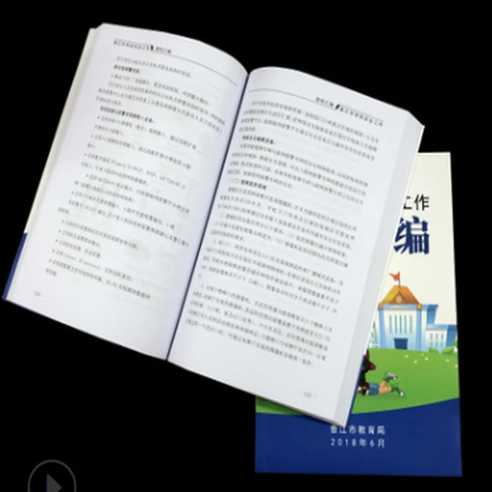 cheap hot sell  full color custom design booklet printing brochure printing