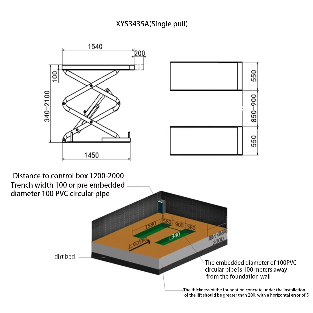 Scissor 3.5 Ton Car Hydraulic Penumatic Scissor Lift