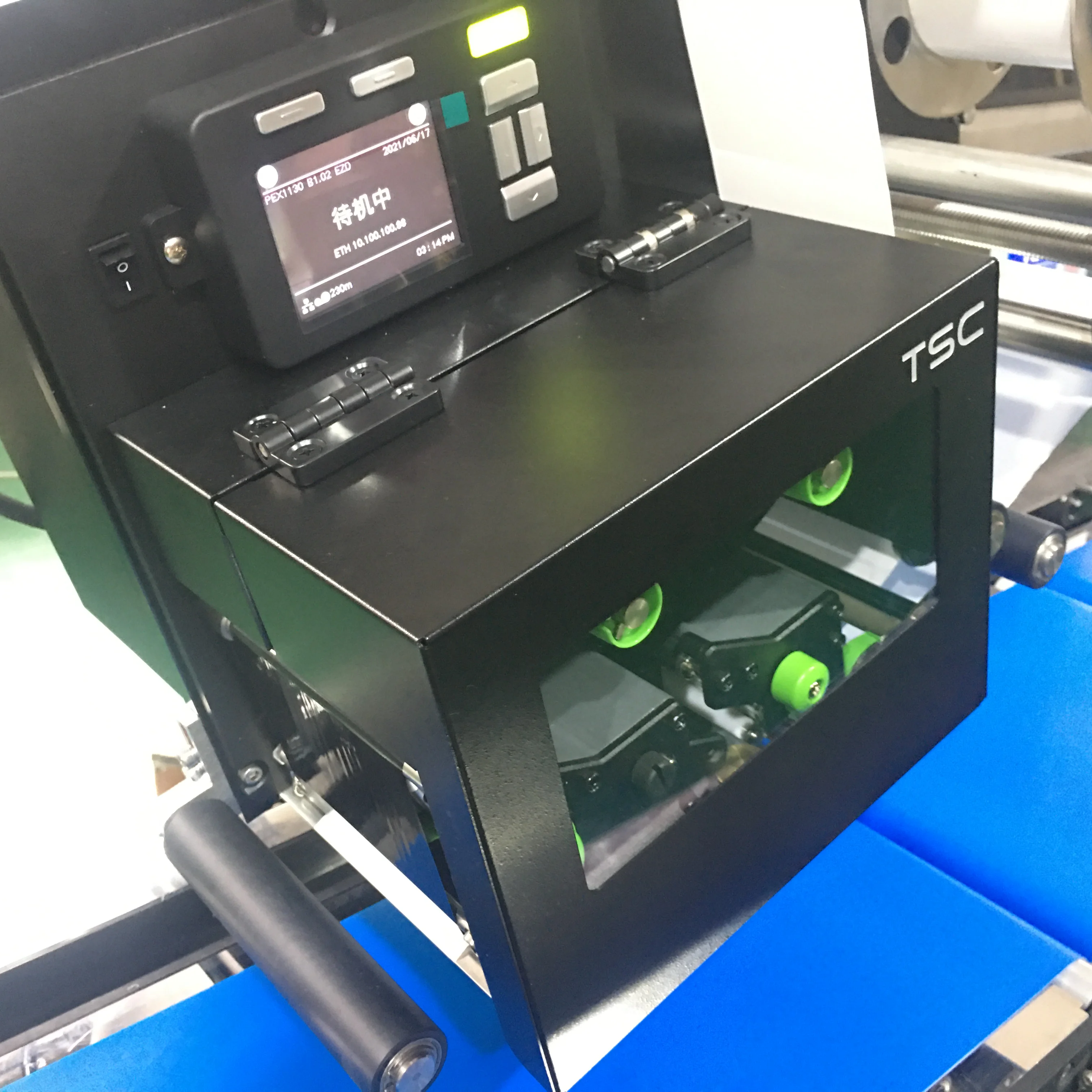 Checkweigher labeling machine RS232 ERP system check weigher printing labeling machine price label printing machine