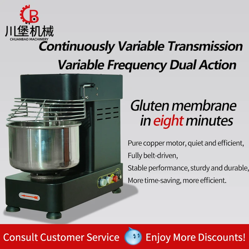 Efficient 5kg Stand Mixer with Variable Speed for Easy Dough Preparation