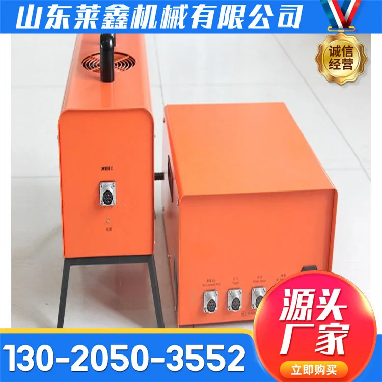 Diesel vehicle exhaust gas opaque smoke meter measuring unit adopts split technology diesel vehicle exhaust detector