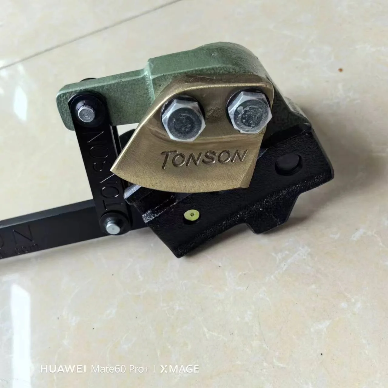 DS-200L Steel Drum Oil Drum Special Cutter Cap Wrench