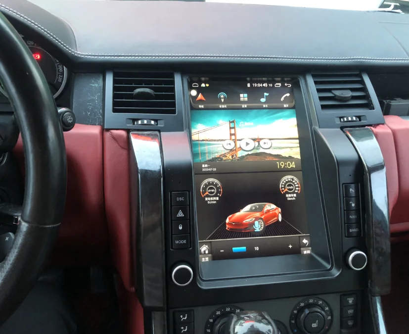  Vertical Screen 12.1inch Android screen car radio dvd player For Land Rover Range Sports 3 2005-2009 GPS