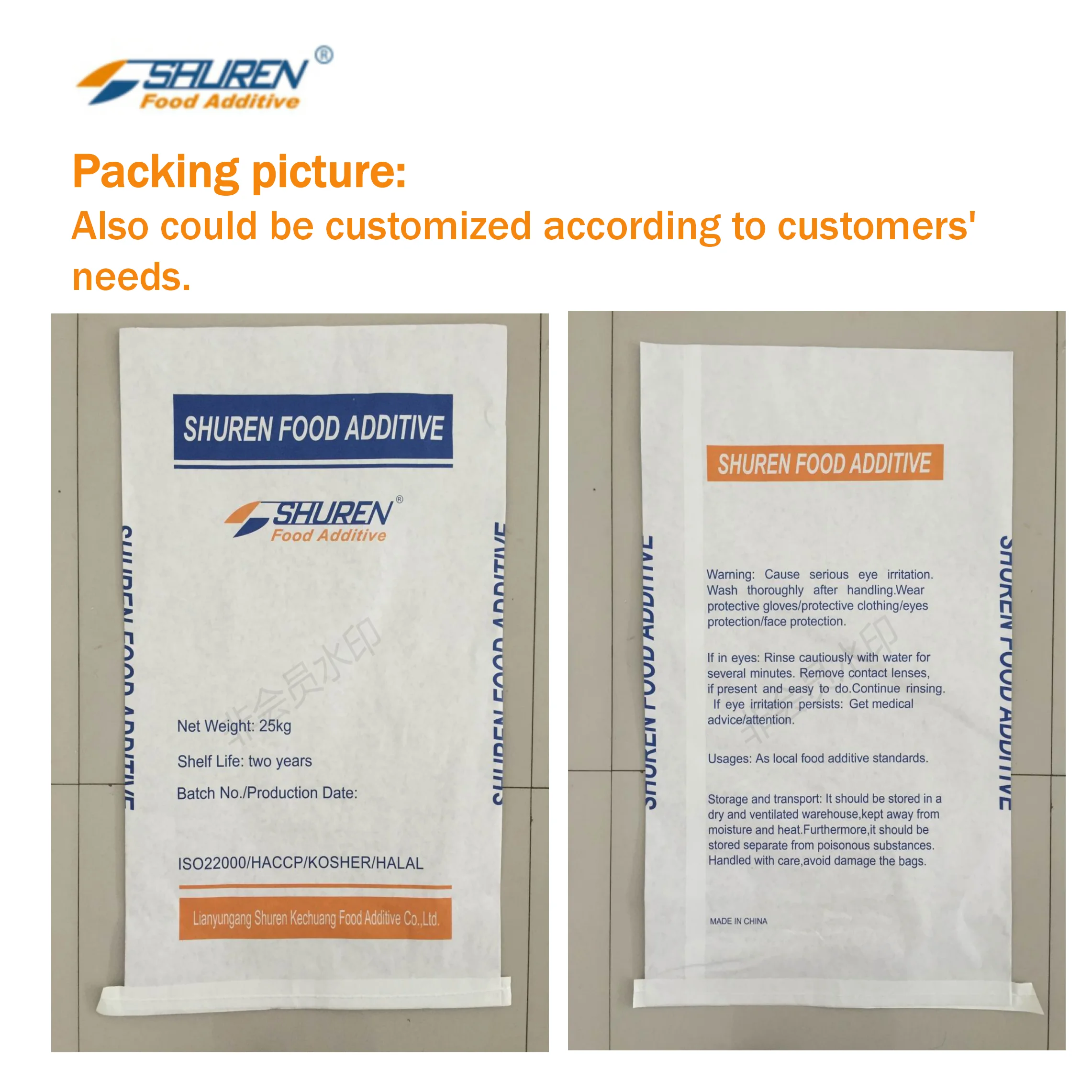 Manufacture high quality low price food grade Sodium Hydrogen Phosphate Dihydrate (dsp) FCCV/E339