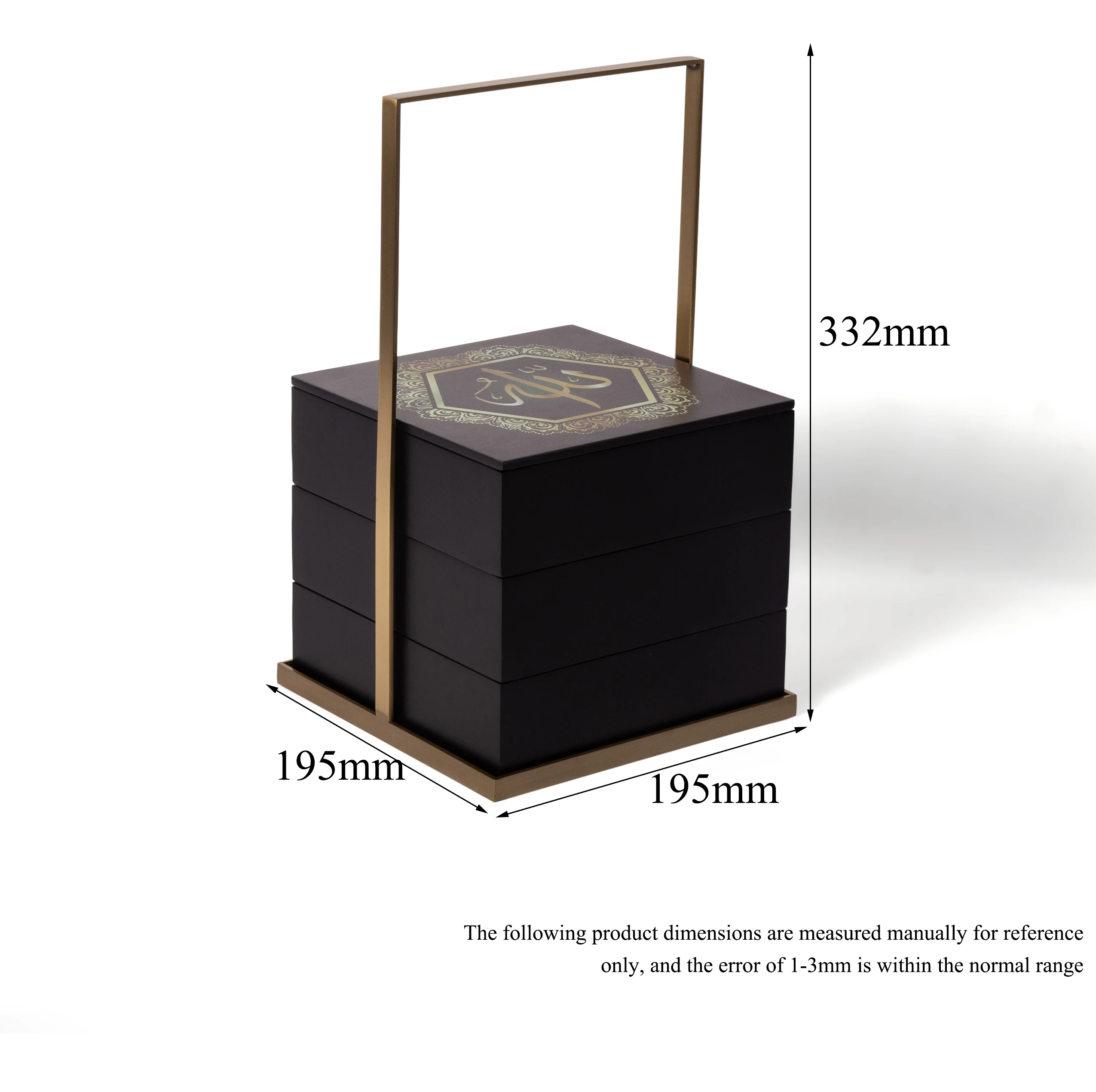 wood box Eid Mubarak Gift Box Dried Fruits and Nuts Basket Eid Mubarak Paper gift boxes Ramadan Kareem gift packing