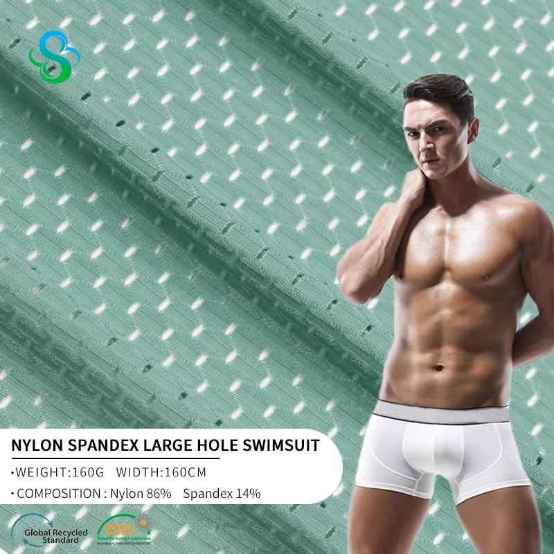 Оптовая продажа, эластичная трикотажная ткань, эластичная спортивная ткань с большим отверстием, 86% нейлоновая 14% спандекс, поставщик эластичных купальных костюмов