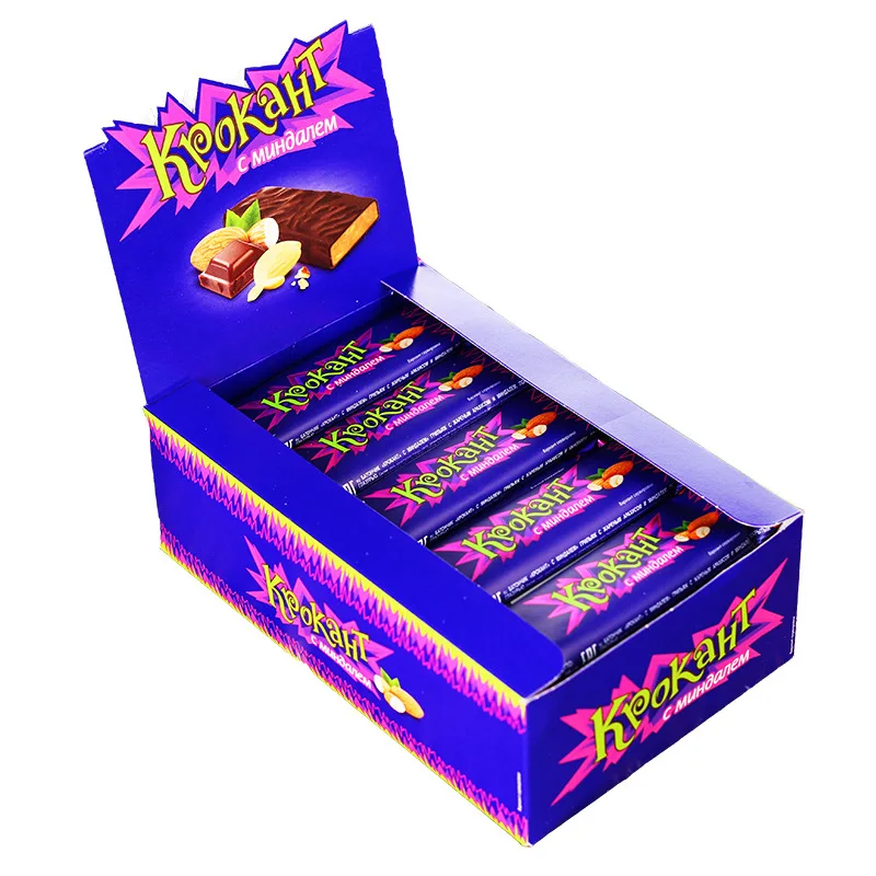 700g Candy Chocolate Coated Small Individual Packing Chocolate Beans Russia Purple Sugar