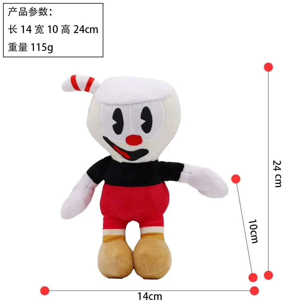 Лидер продаж плюшевая игрушка игровые аксессуары кукла Mugman оптовая продажа
