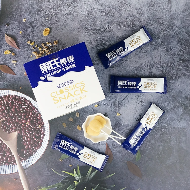 Leisure Tasty Chocolate Milk Candy Independent Pack Edible Lollipop Hard Confectionery for sharing