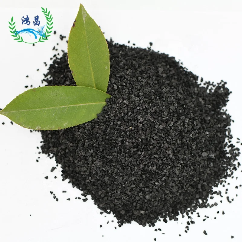 The drinking water treatment activated carbon price per pound