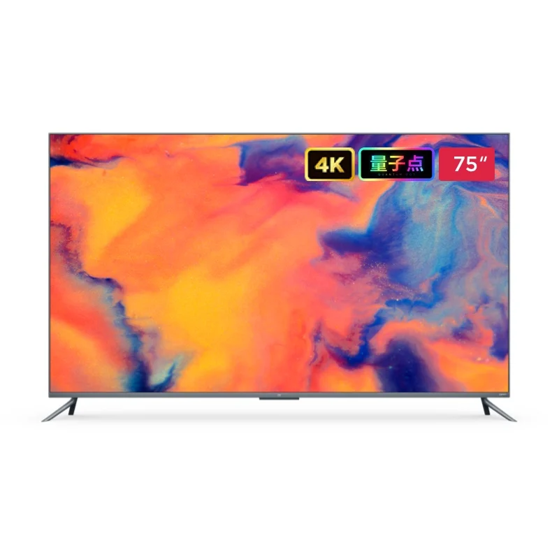  Xiaomi TV 4S 75 