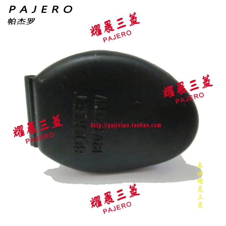 Car Tools Optimal Cigarette Accessory Socket Lighter Compatible With Mitsubishi Montero Pajero V33 V43 V66 V74 V88 V98 MB898192