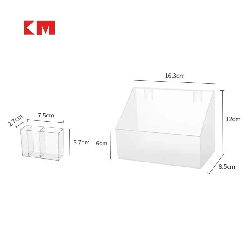 KM5112 коробка для хранения косметических принадлежностей