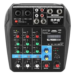 TU04professional BT микшерная консоль запись 48В монитор AUX Пути Плюс эффектов 4 каналов аудио микшерный пульт