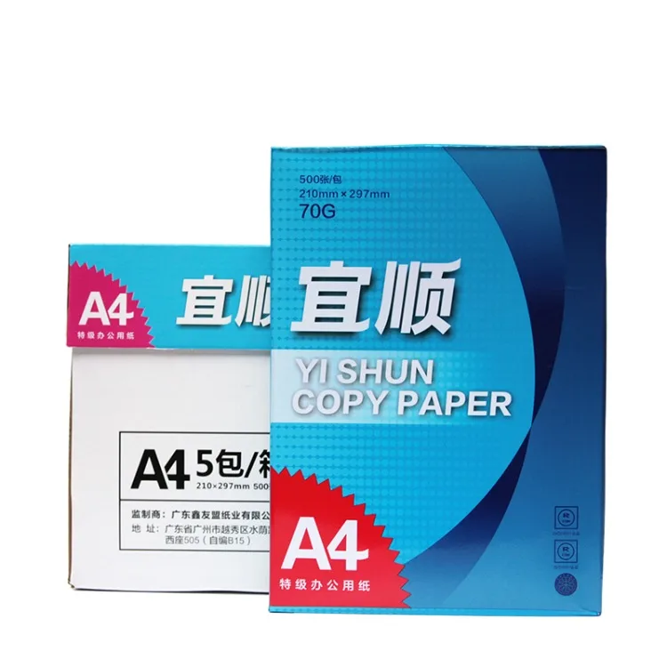 Best Quality White A4 Printing Paper 70gsm Multipurpose Hard Copy Paper For Documents Reports