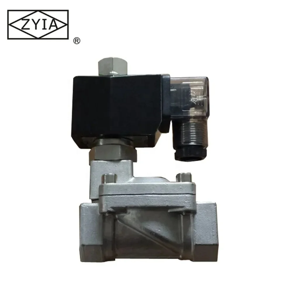 long price China Manufacturer  DC24V Directional 2 Way  Air Solenoid Valve