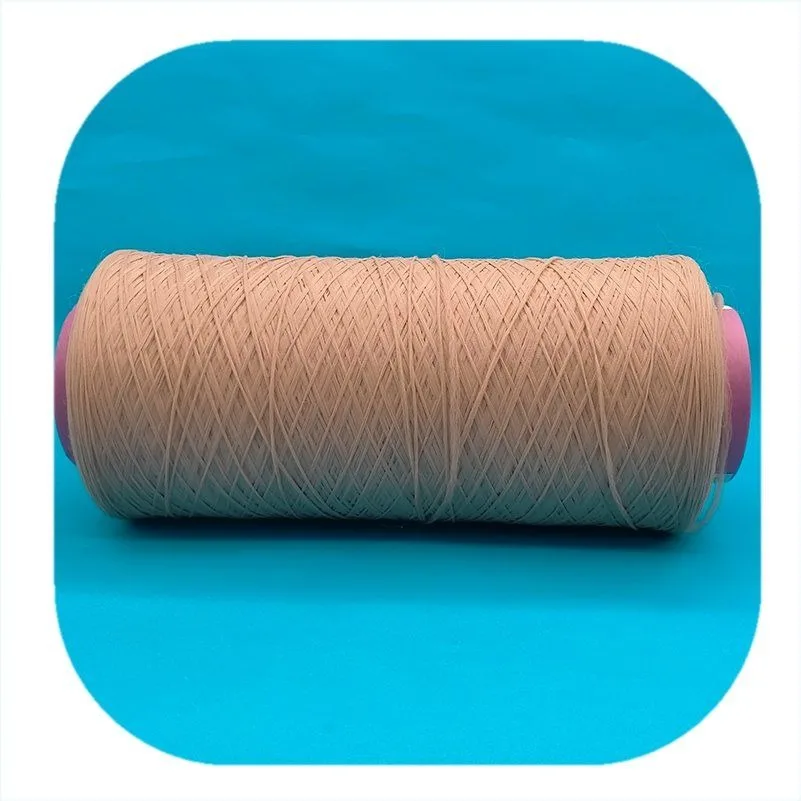 Flame Retardant Polyester Bcf Bulk Continuous Filament Yarn 1450dtex/126f N
