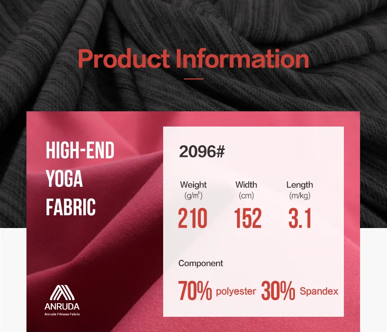 A2096 Wholesale dry fit yoga leggings recycled polyester jersey knitted elastic nylon 4way stretch nulu spandex fabric