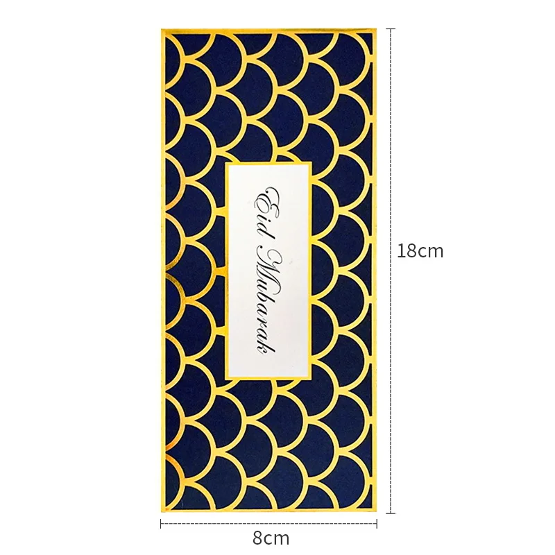 In Stock Islamic Muslim Gift Envelope Gold Stamping Foil Marble Floral Eid Mubarak Paper Money Envelope