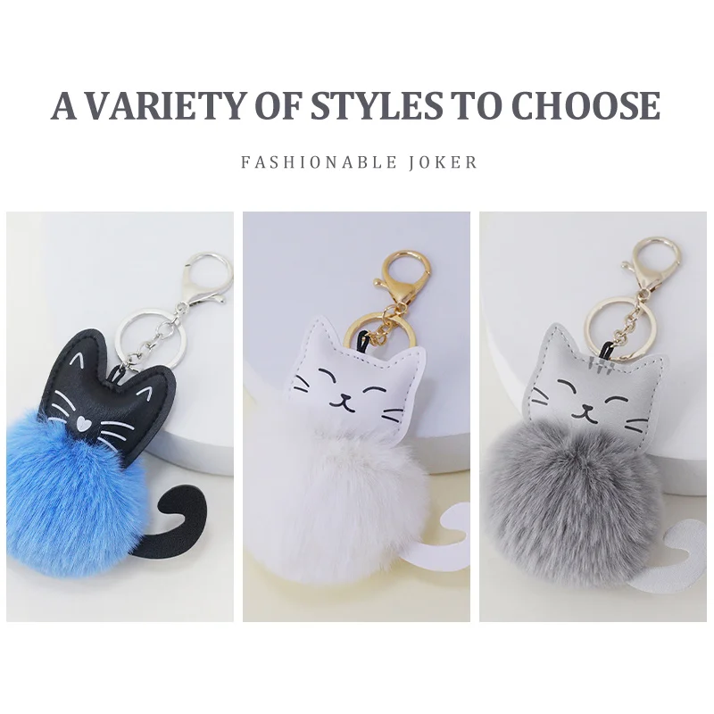 High-quality cute leather cat tiger fur ball keychain luggage car decoration accessories all-match pendant holiday gifts