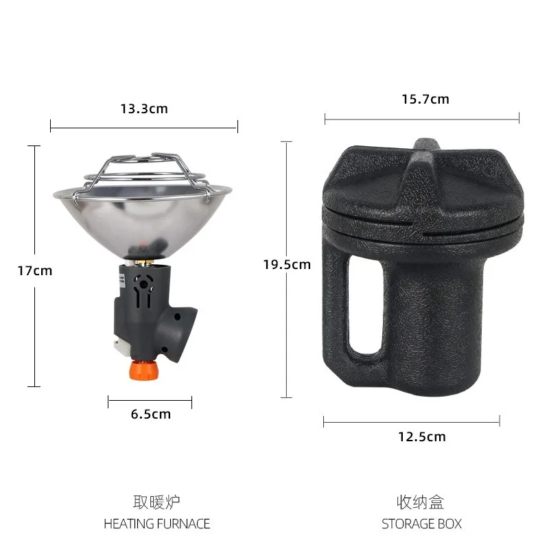 Outdoor heating furnace portable camping gas small sun camping mini autumn and winter fishing tent inner furnace gas tank heater