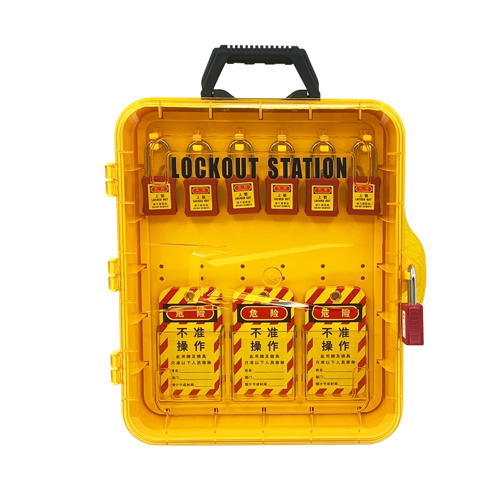 Portable Multi-Purpose Safety LoTo Lock Tagout Groups Cabinet Lockout Padlock Station to 20 Locks