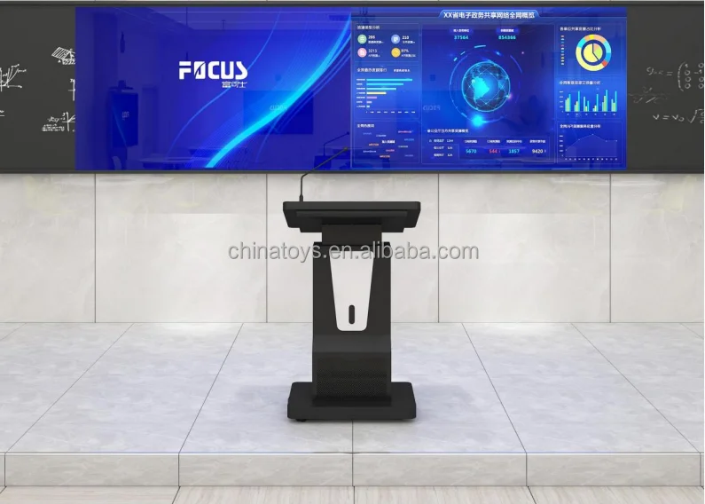 Digital podium electric height-adjustable conference lectern electromagnetic pen writable screen touch AIO PC station