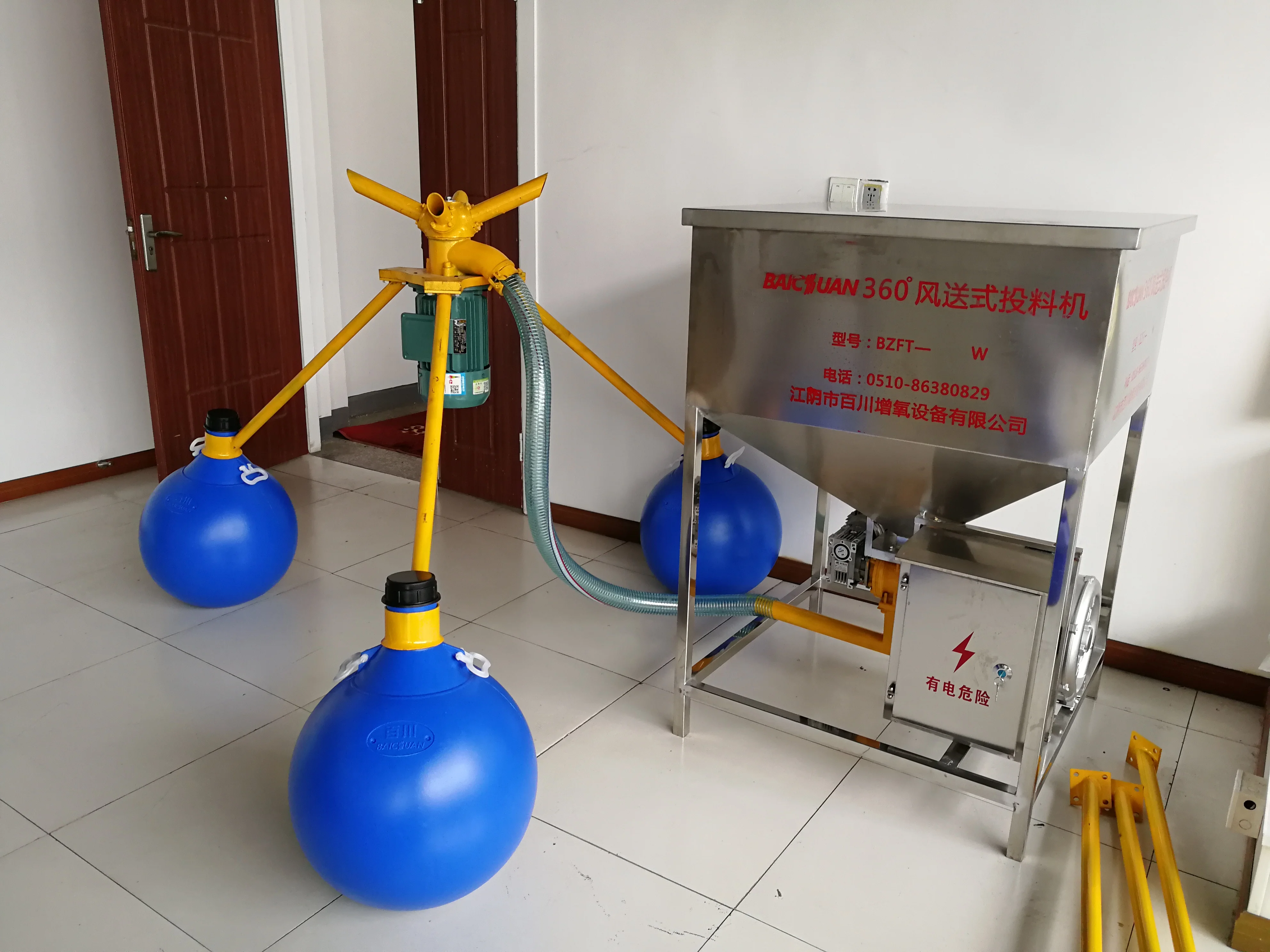 Pond Weighted Aerator Hose Nano Micropore Micro Bubble Diffusion Aeration Hose Waste Water Aeration System