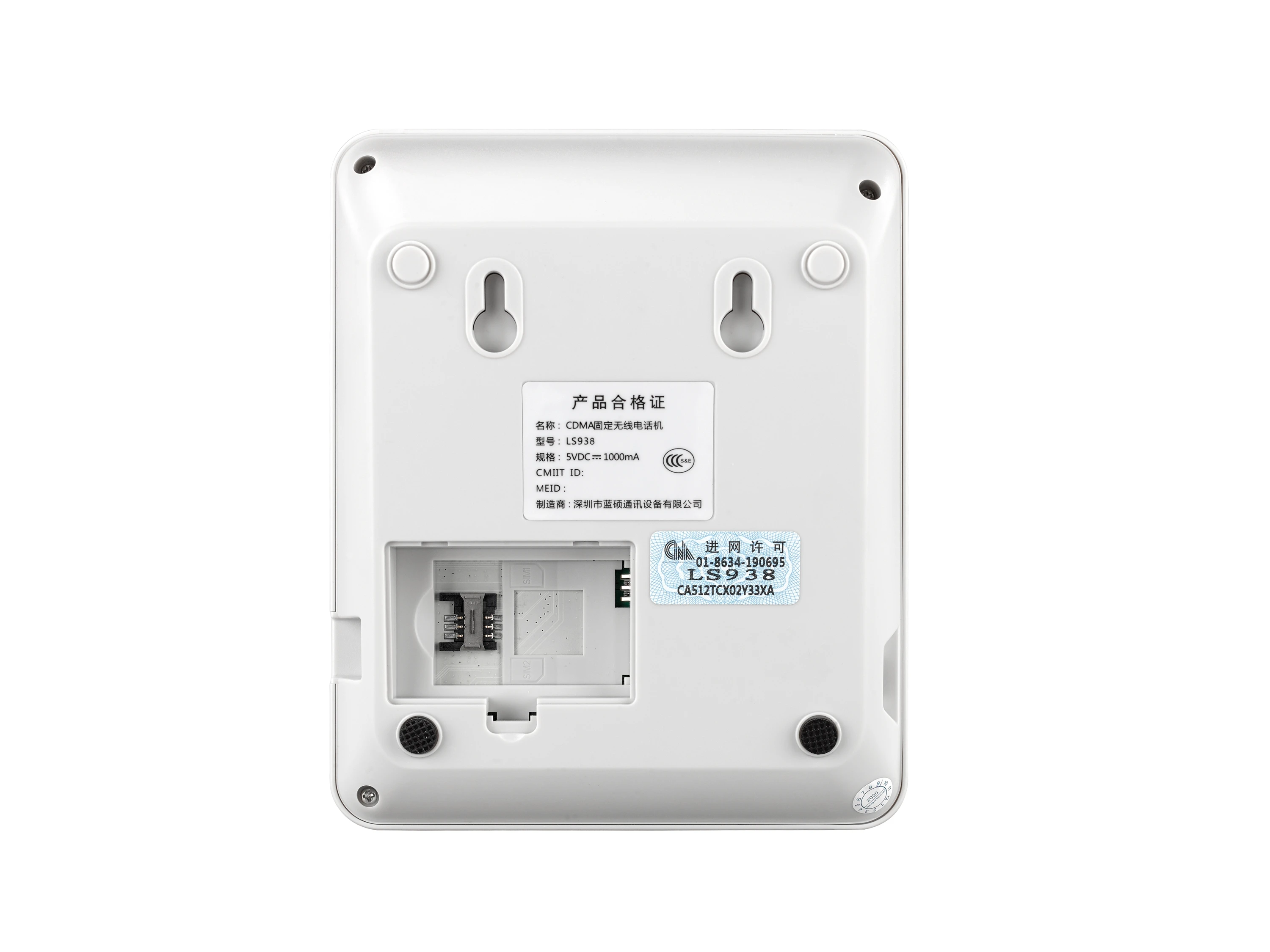 4G 3G WCDMA 2G GSM Volte Fixed Wireless Telephone lte Cordless Phone School Dormitory Public Telephone Set FWP F910