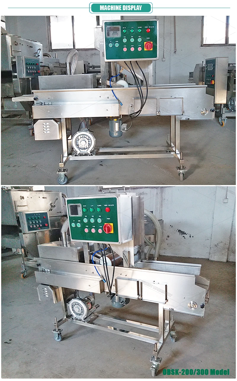 bread crumb machine (1).jpg