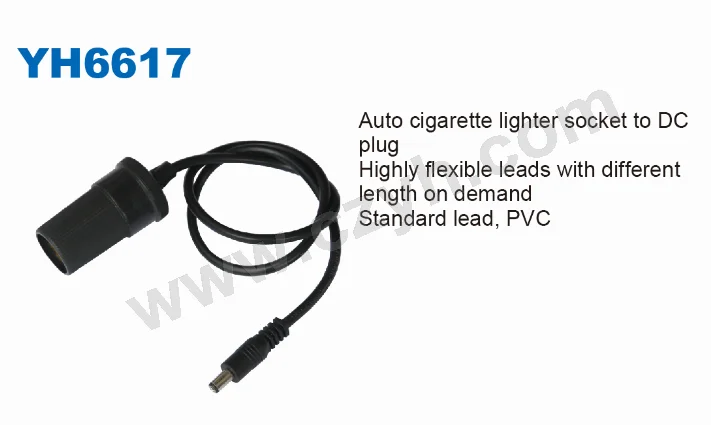 Cigarette Lighter Socket Auto To DC Plug With Different Length Cable