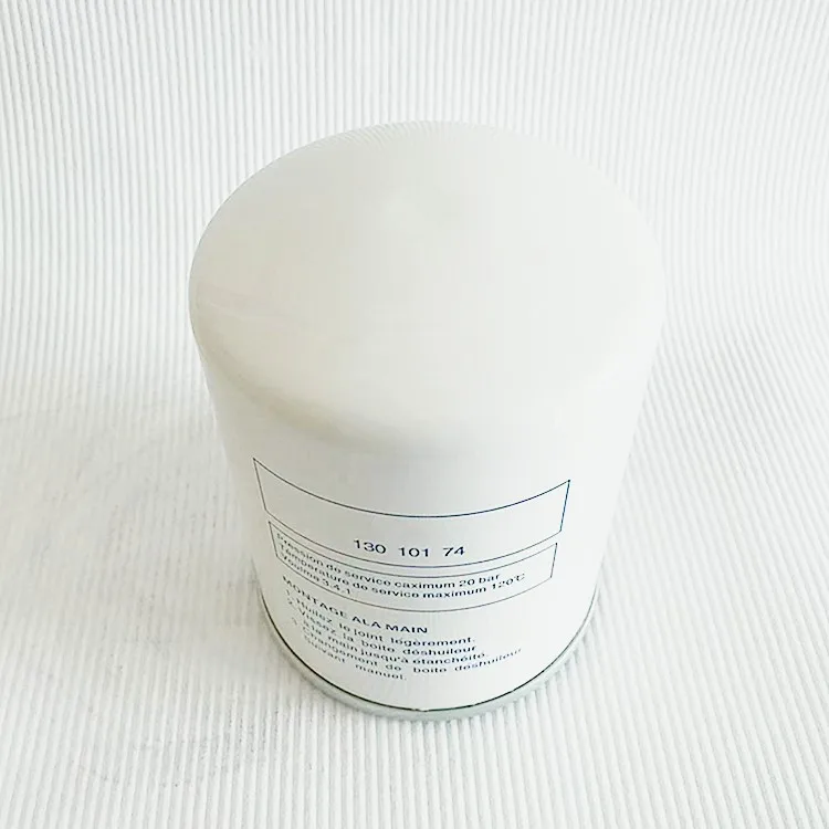 Compair A13010174 air oil separator filter 13010174 compressor oil separator element