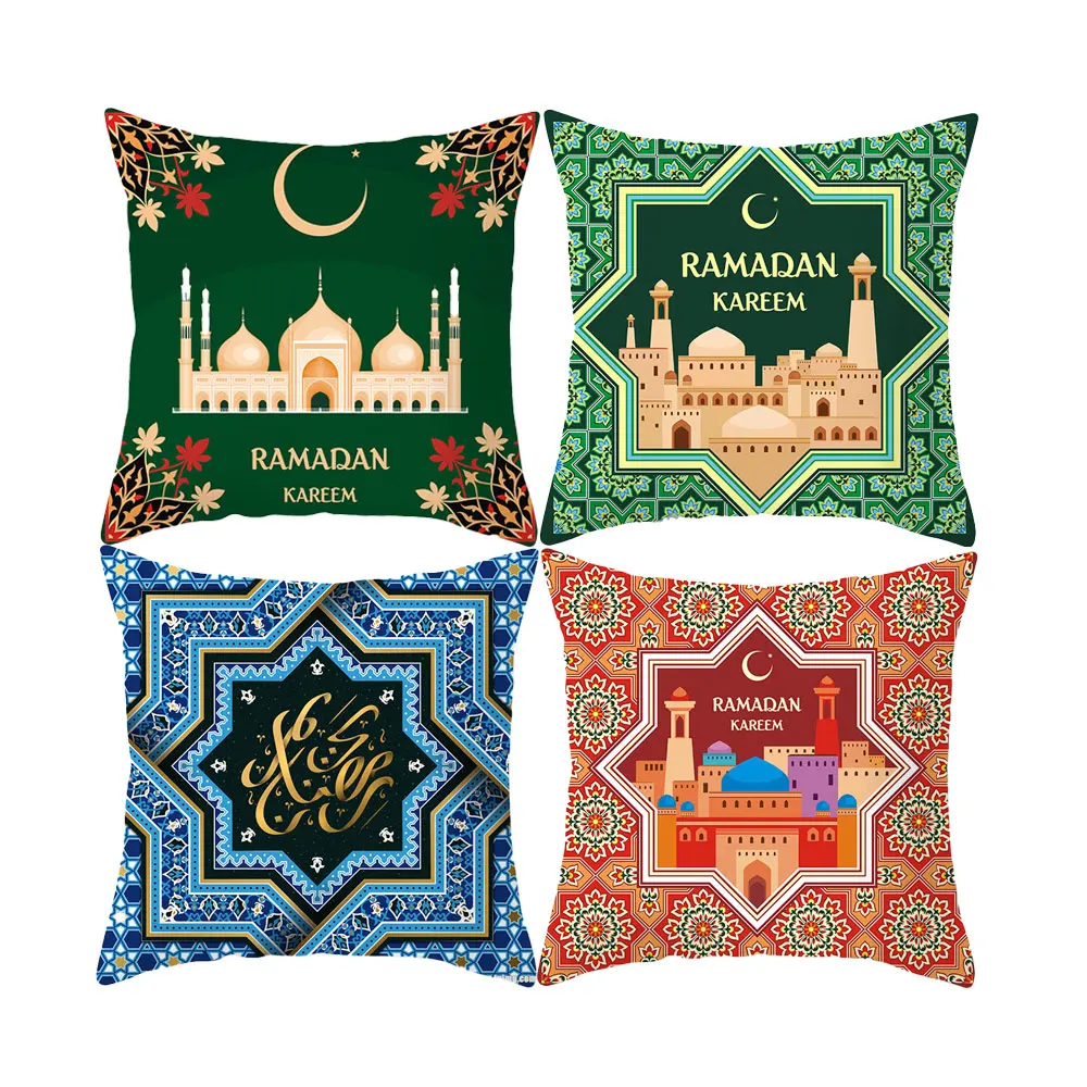Ramadan Islamic Eid Mubarak Eid al-Adha Decoration Pillowcase Home Decor Throw Pillow for Sofa Couch Cushion Covers