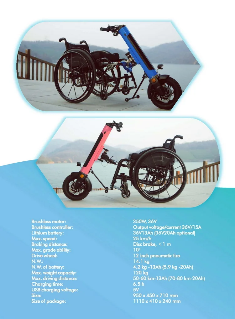 Assisted Handcycle Easy to Change Into Electric Wheelchair Scooter