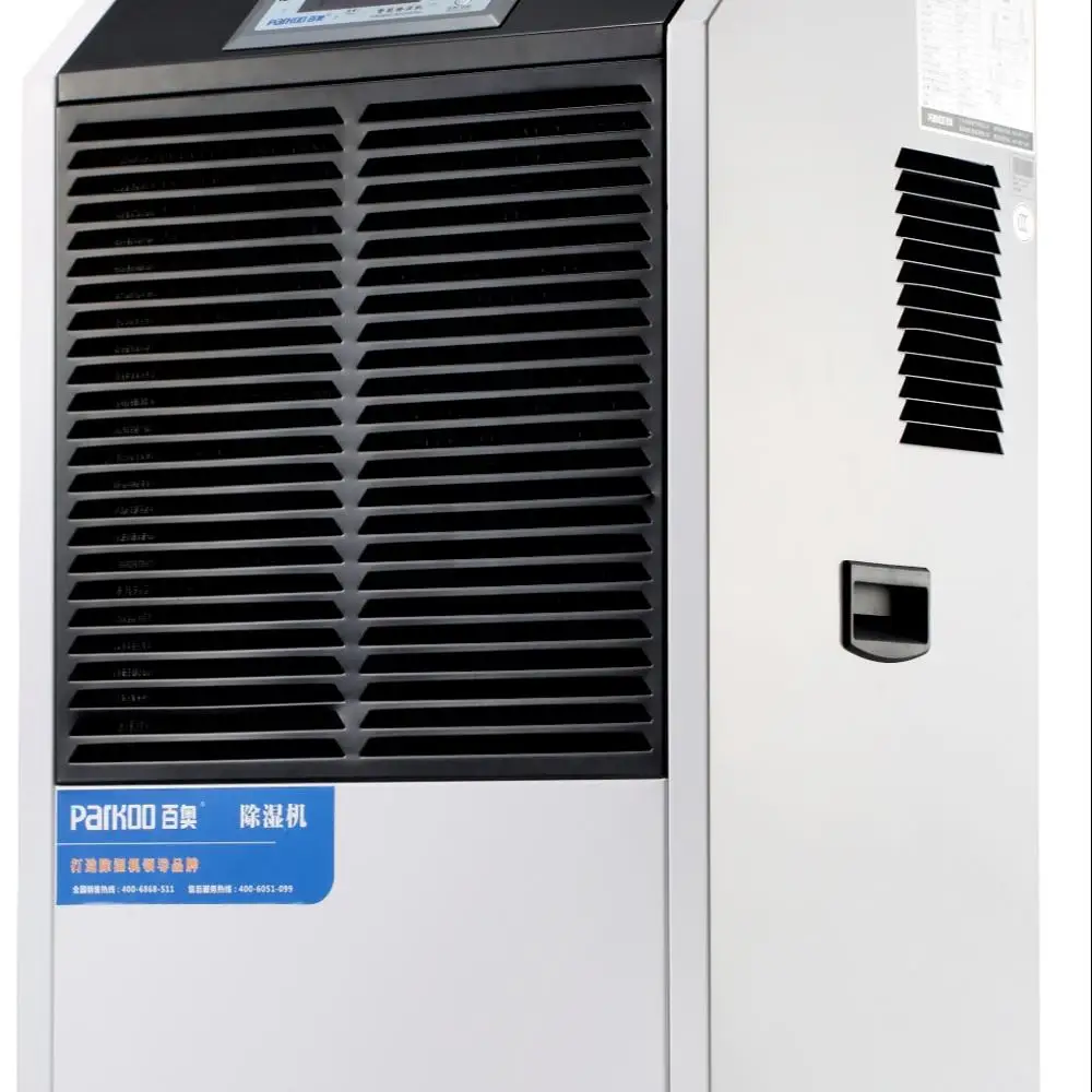 Оптовая продажа коммерческий или промышленный металлический корпус осушитель в руке тип толкателя 90 литров PD900A для рекламных