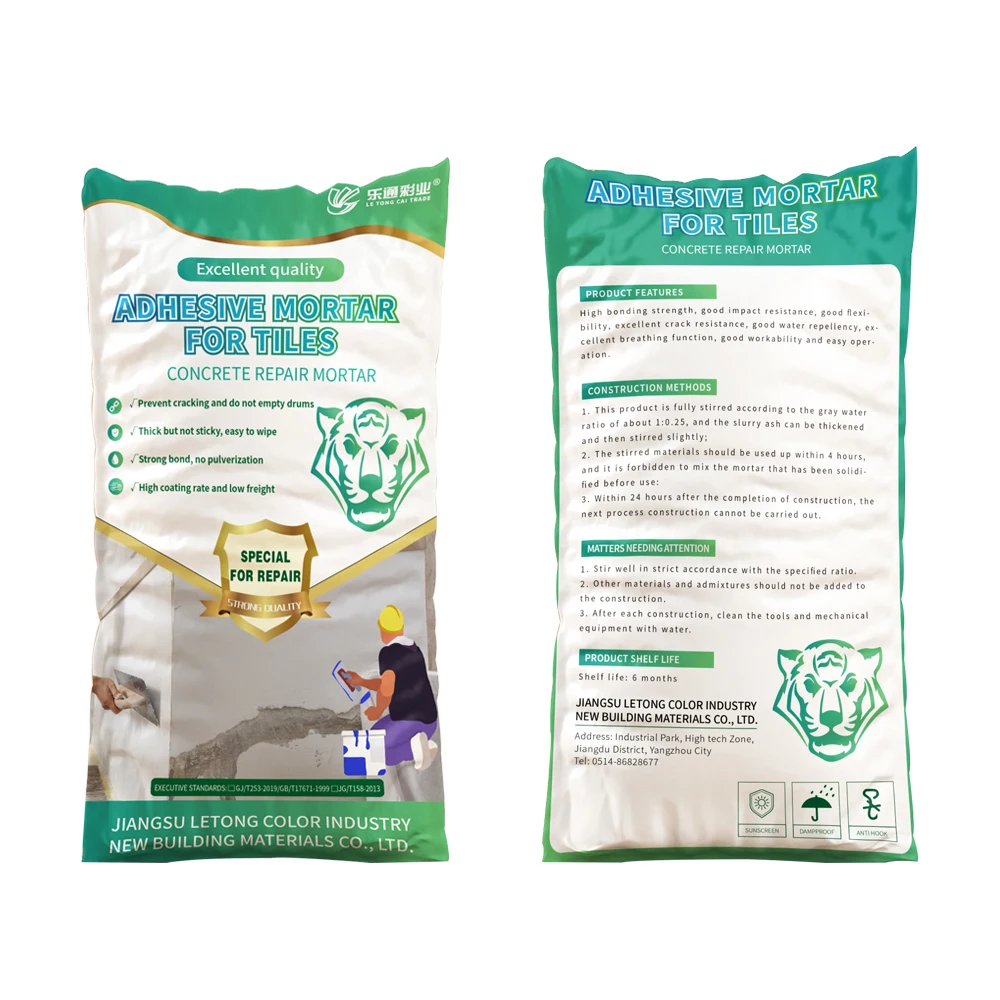 Factory wholesale High Quality Cement Based Strong Tile Glue for Ceramic Tiles and Porcelain