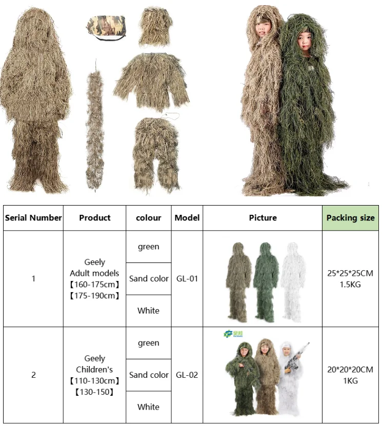 Портативный Легкий Воздухопроницаемый костюм Ghillie новый дизайн сделано в