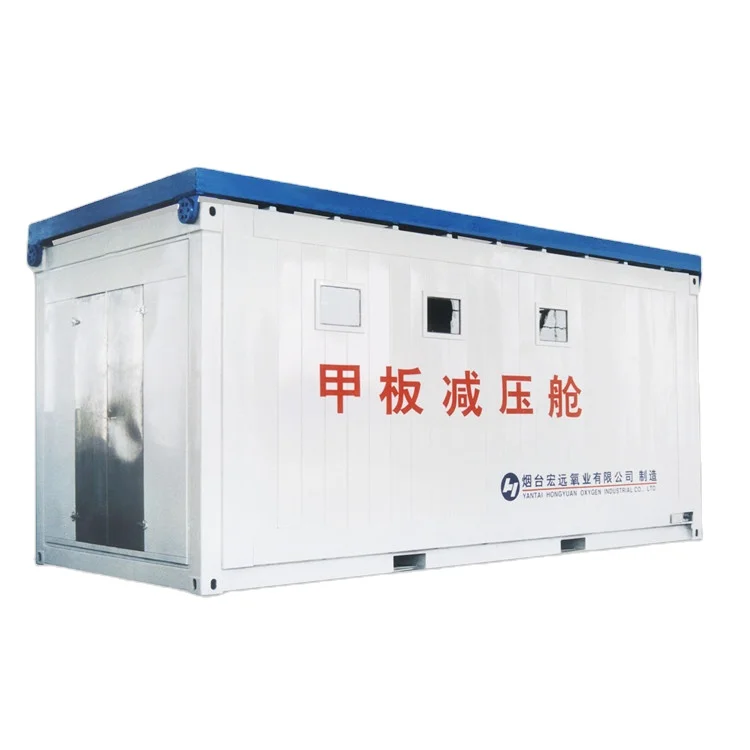HY 10ATA for DDC manufacturer durable steel hyperbaric oxygen chamber salvage decompression chamber