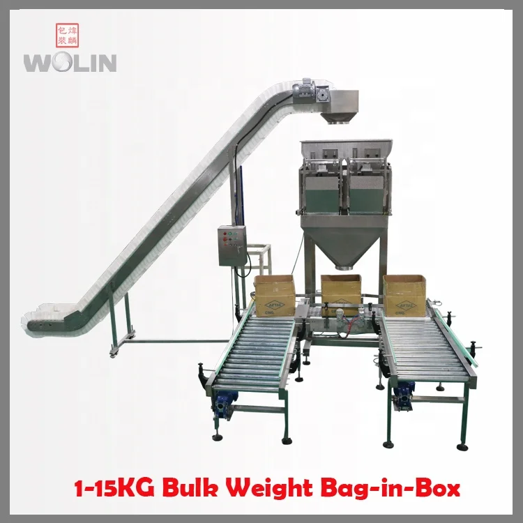 Новинка, умный увеличитель веса 20 л, 2 двойных головки, линейные весы 1-20 кг, семена риса, сахара, фисташки, пасты, бобы, орехи