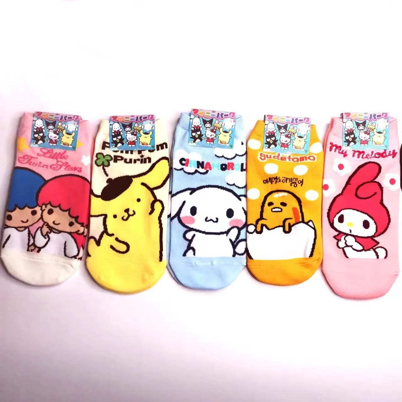 Wholesale Japanese Fashion Cartoon Anime My Melodis Socks Girls Kulomis Cozy Cotton invisible Ankle Socks for Women