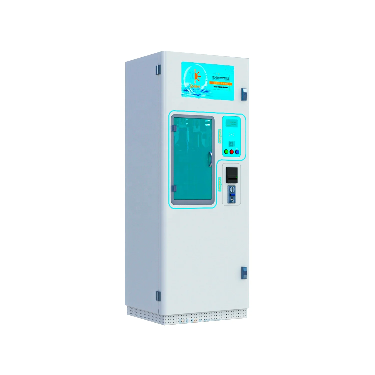Jiangmen Pukui water vending machine