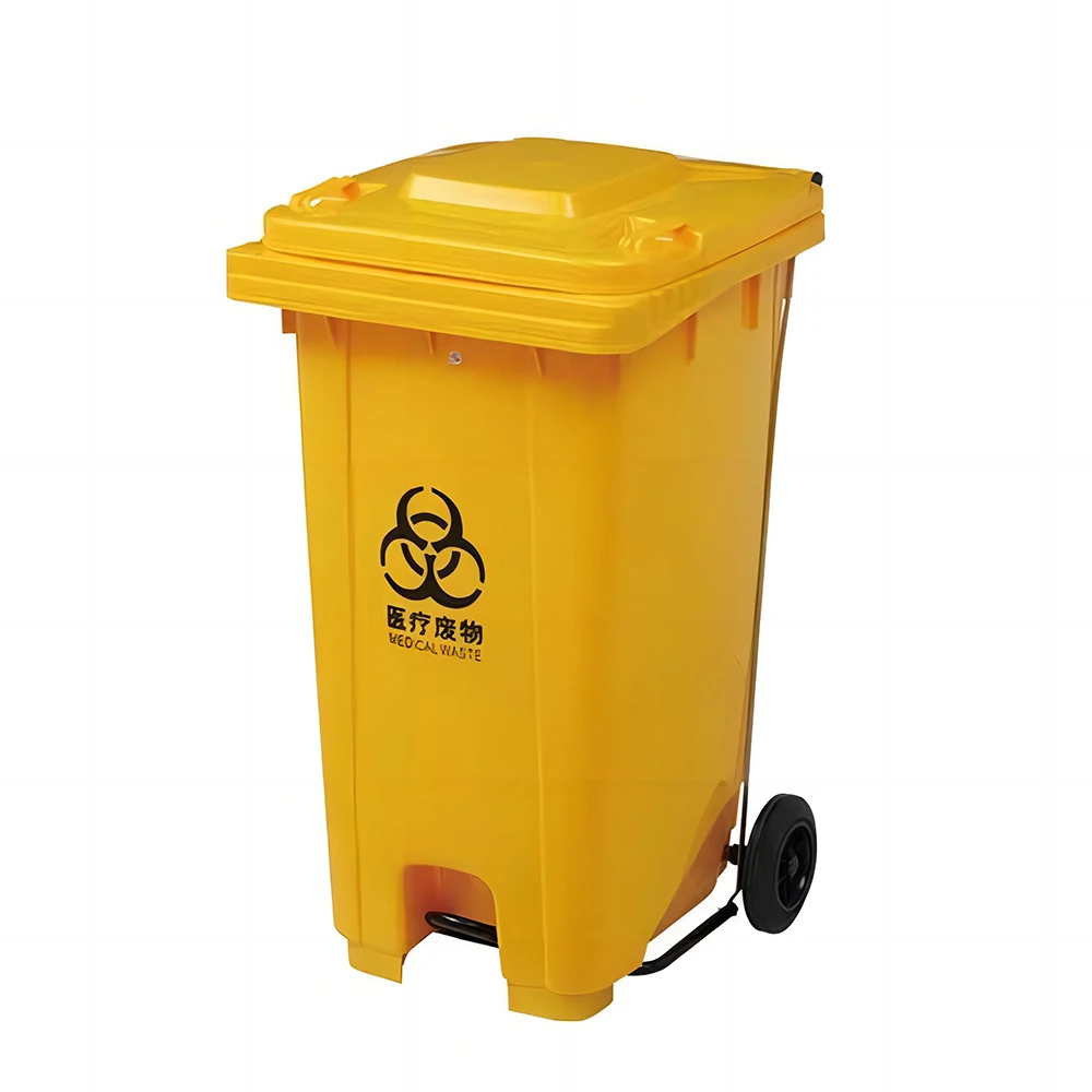 China manufacturer 240L outdoor high density polyethylene plastic trash bin 63 gallons yellow foot operated pedal waste bin