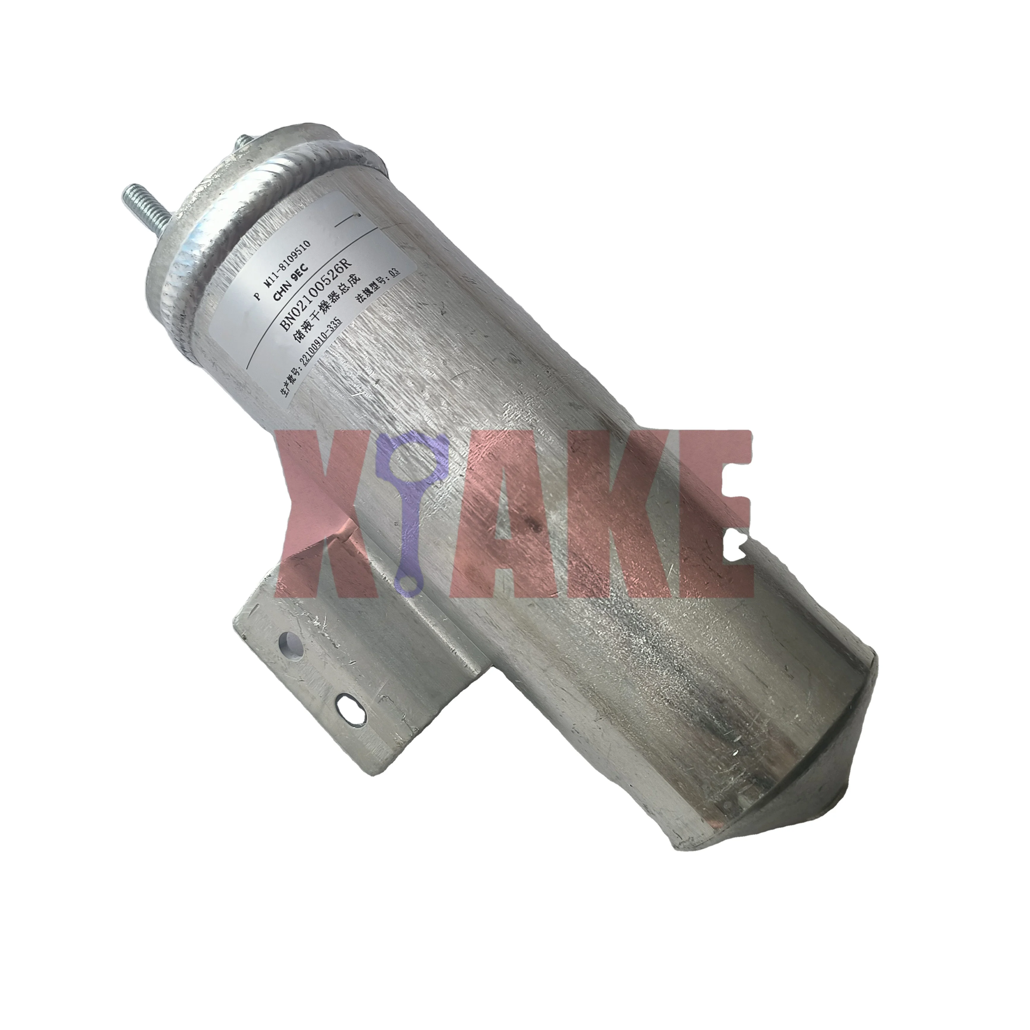 Air Conditioning Drier Drying Bottle for Chery A3 A5 Cielo Skin Orinoco Elara Fora A516 Vortex Estina M11-8109010 M11-8109510