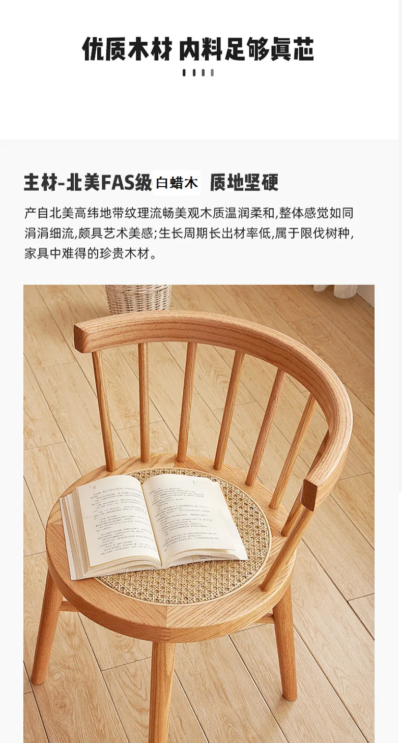 chair 18 (11).jpg