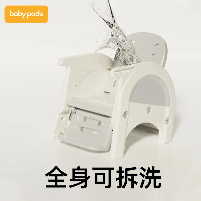 NEWRGY baby high chair 3 in 1adjustable baby kids high chair for feeding