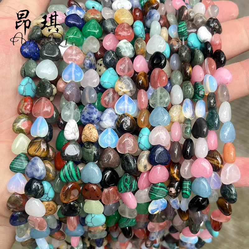 10mm Natural Quartz Malachite Tiger Eye Stone Beads Colorful Heart Shape Loose Stone Beads For Jewelry Making
