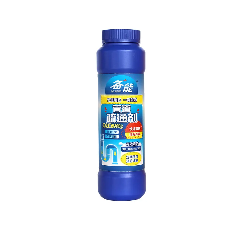  OEM kitchen sink drain pipe